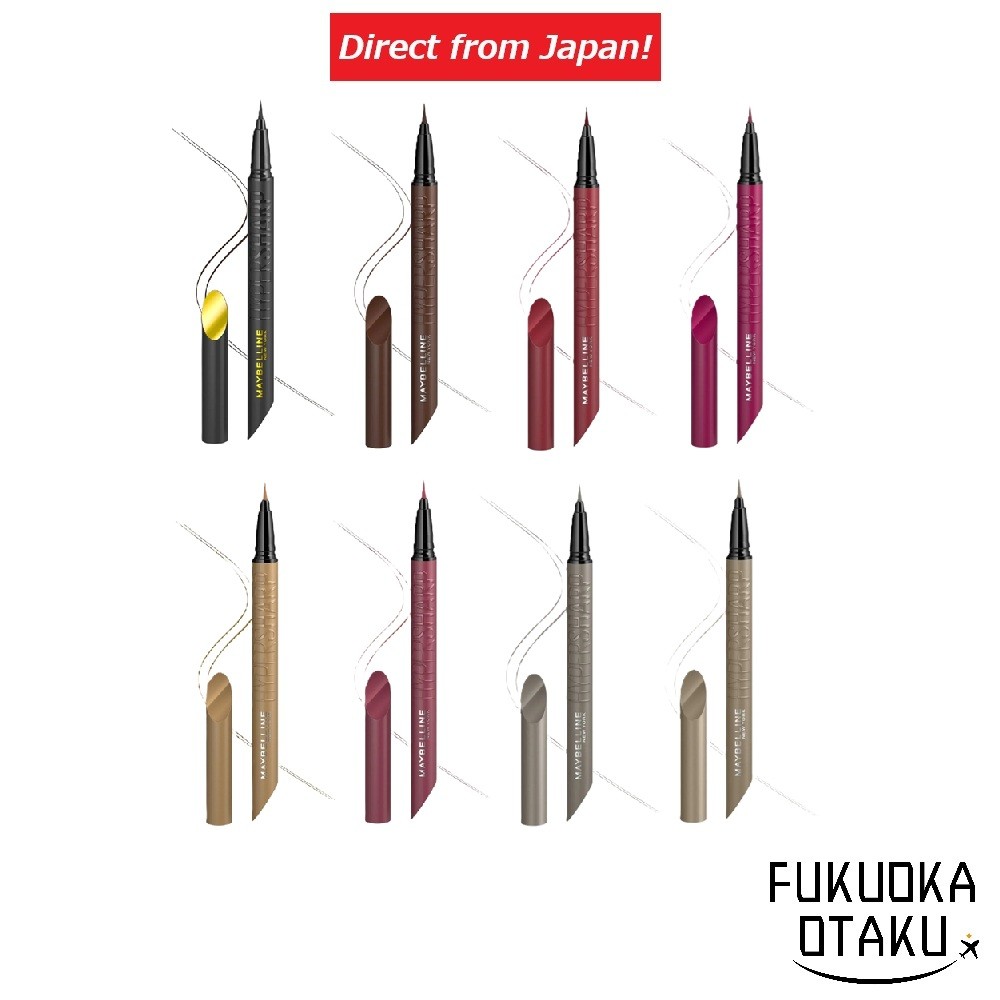 MAYBELLINE Ultra Color Eyeliner kẻ mắt đậm màu chống lem lâu trôi chống nước【Gửi trực tiếp từ Nhật】