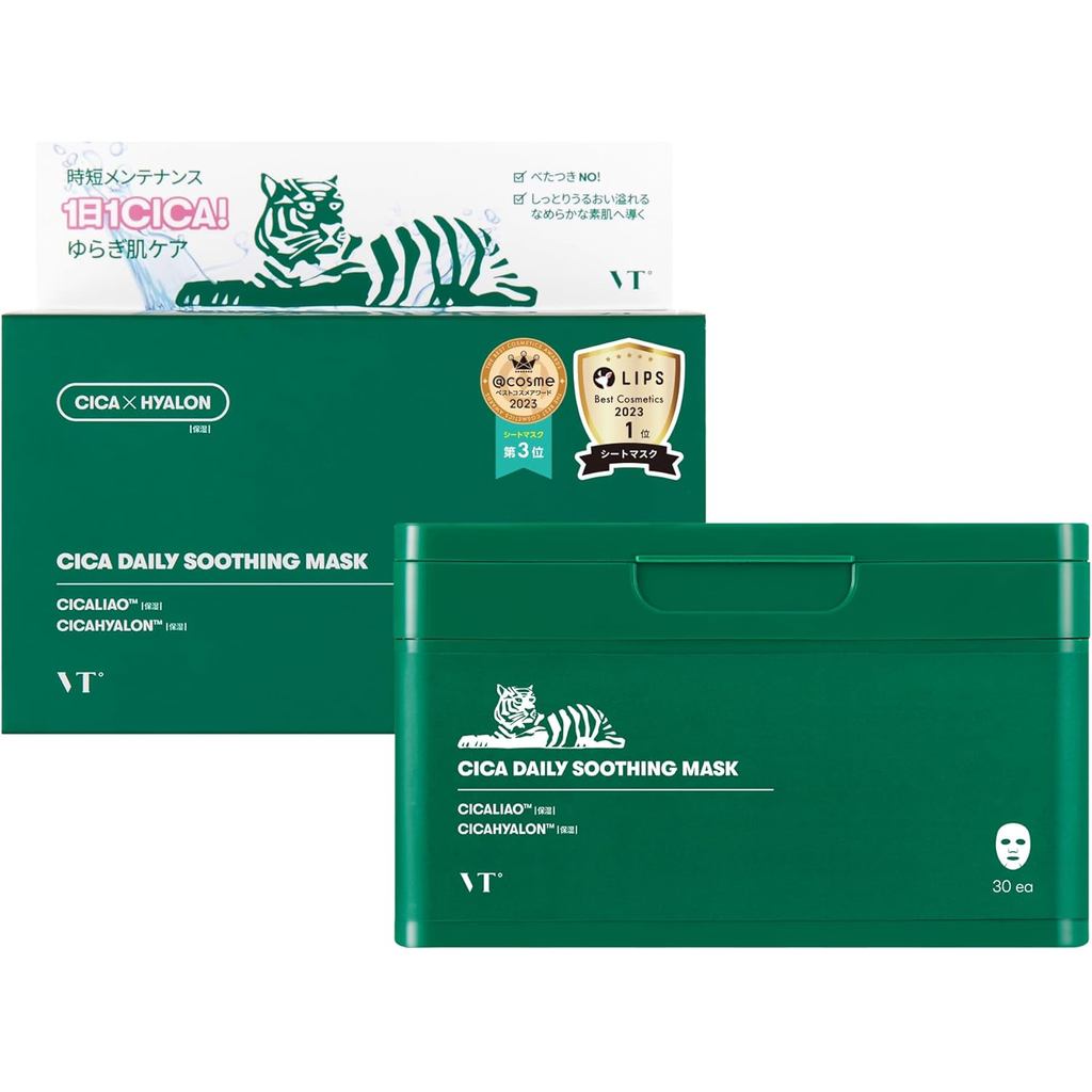 VT CICA Daily Soothing Mask Sheet Mask 【Direct from JAPAN】