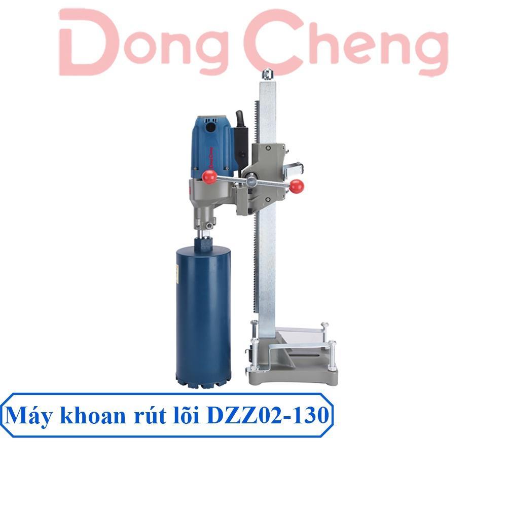 Máy Khoan Rút Lõi Bê Tông DongCheng DZZ02-130 Công Suất 1800W - Khả Năng Khoan 130mm