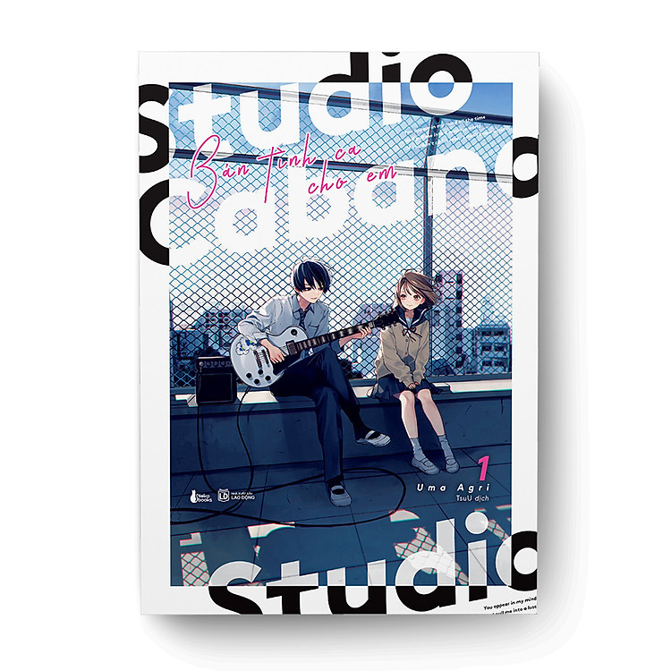 Sách Studio Cabana – Bản Tình Ca Cho Em (Chọn Tập)