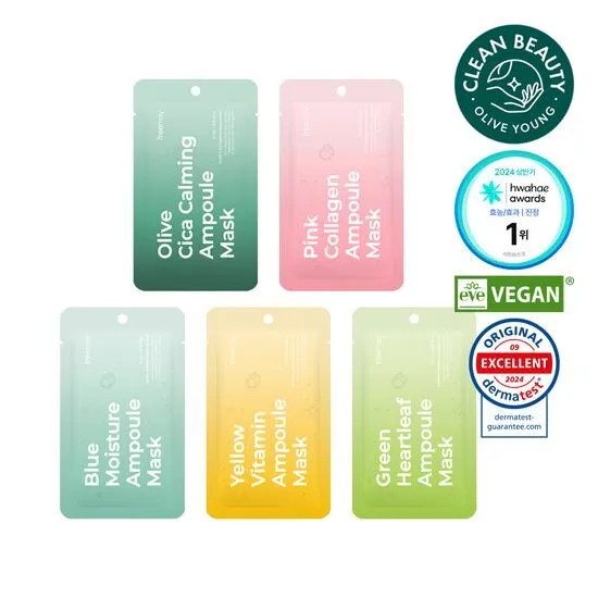 [Olive Young] [Olive Young] Tấm mặt nạ Ampoule freemay - 10 tờ