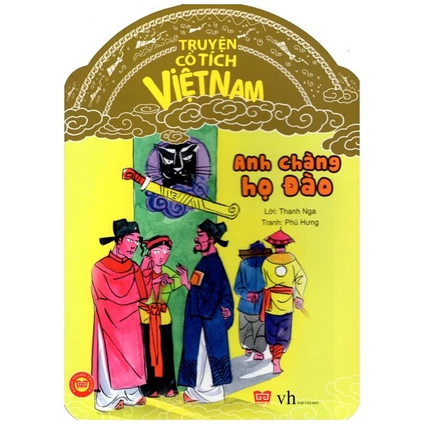 Sách - Truyện Cổ Tích Việt Nam - Sự Tích Bánh Chưng, Bánh Giầy - Song Ngữ Việt-Anh