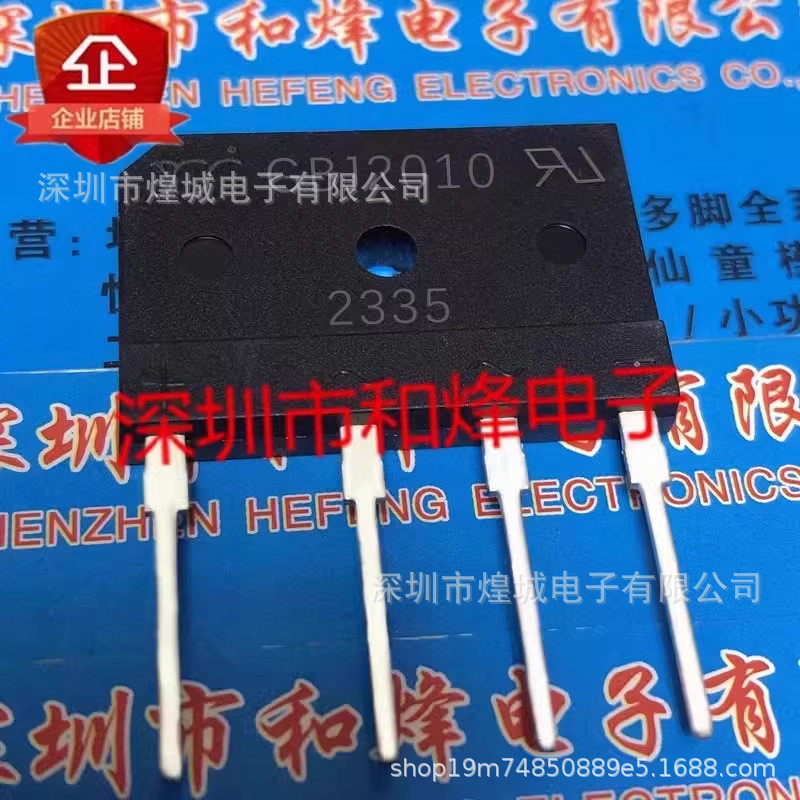 5 Cái / GBJ2010 ZIP-4 Cầu Phẳng Cắm Thẳng 20A 1000V Bếp Cảm Ứng Chỉnh Lưu Cầu Cọc Hàng Có Sẵn Có Thể
