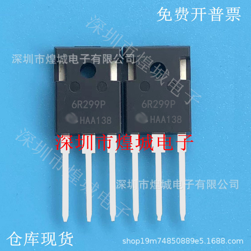 10 cái / 6R299P IPW60R299CP TO-247 Linh kiện điện tử có sẵn