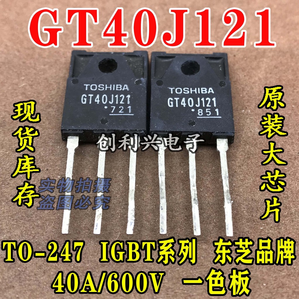 5 Cái / GT40J121 40A / 600V IGBT Series Gói Đo Tham Số Đầy Đủ Trên Máy