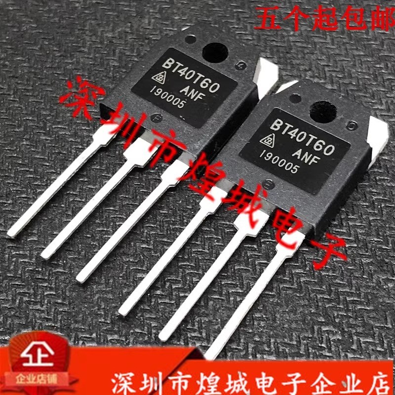 5 Cái / BT40T60 BT40T60ANF TO-3P 600V 40A IGBT Ống Đơn Có Sẵn Linh Kiện Điện Tử