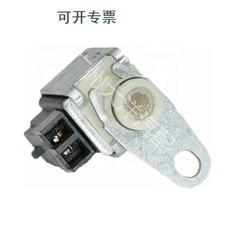 4L80E 4L85E 24230288,10478142 Chuyển đổi van điện từ sang máy ATM Chevy