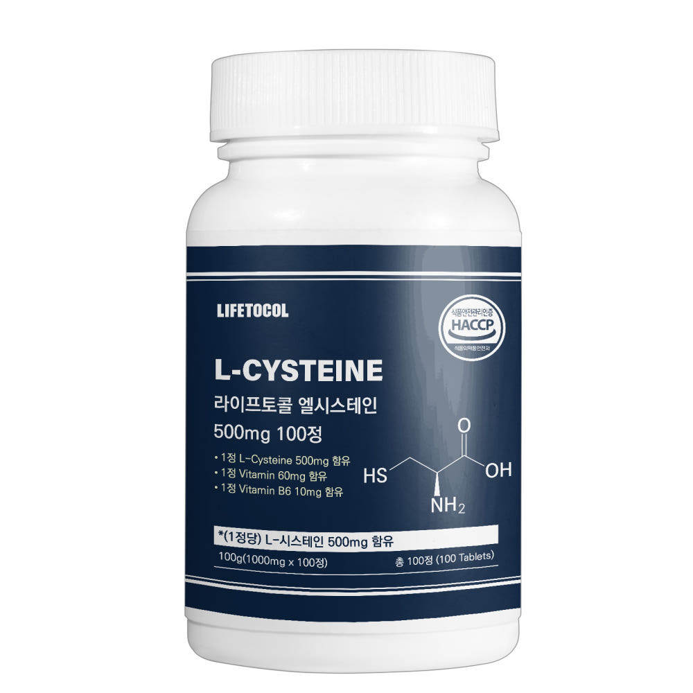 CUỘN SỐNG. L Cysteine 500mg 100 Viên Bổ Sung Làm Trắng Da Tóc
