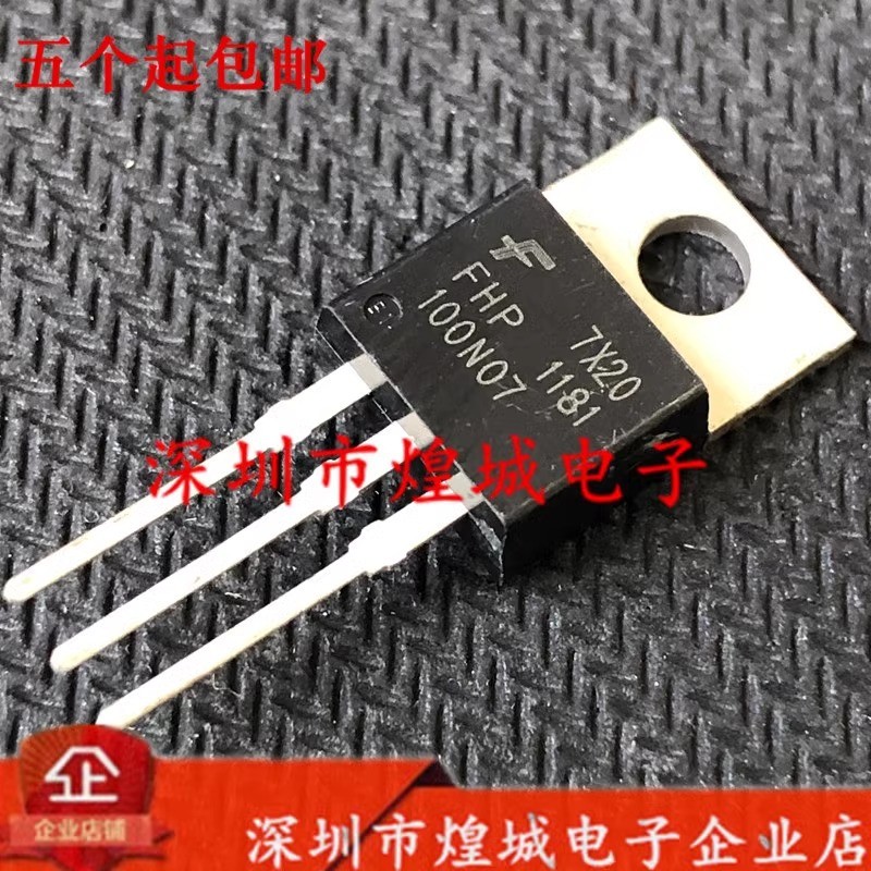 5 Cái / FHP100N07 MOS Hiệu Ứng Trường TO-220 70V 100A Hàng Có Sẵn Linh Kiện Điện Tử