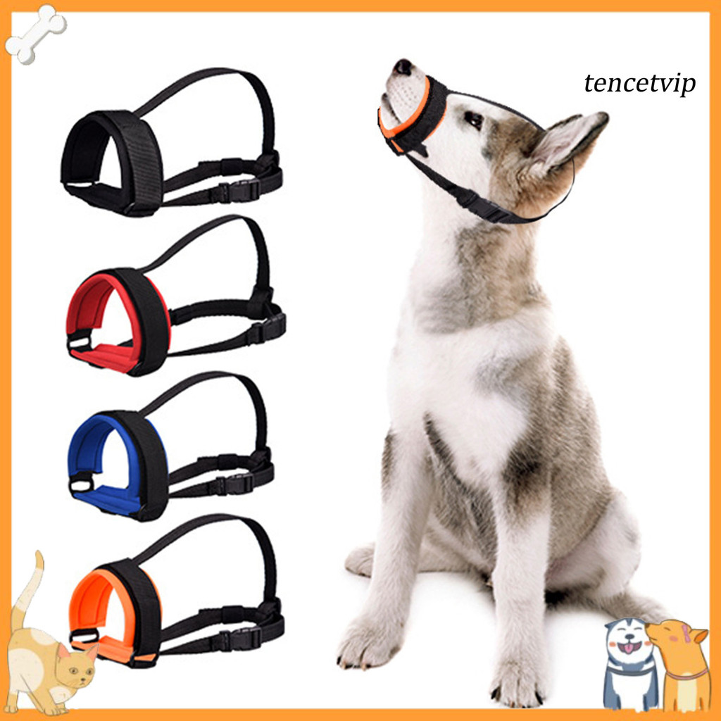 [VIP] Thiết kế khóa muzzle cho chó có độ đàn hồi cao thoáng khí cho chó con muzzle Bảo vệ mặt thú cư