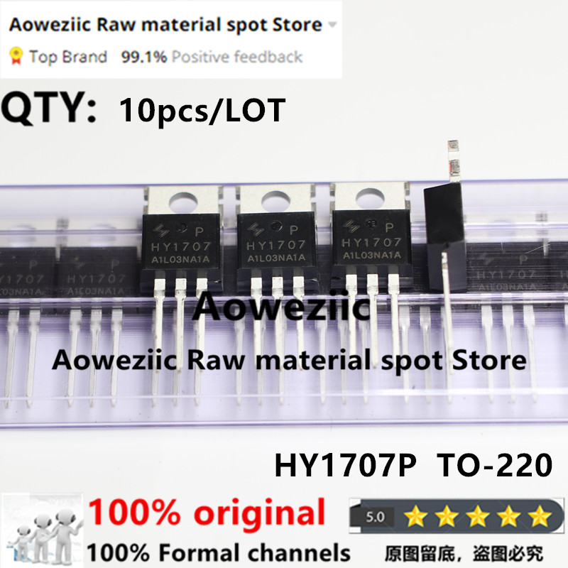 Aoweziic 2022 + 100% Nhập khẩu mới HY1707 HY1707P TO-220 MOS FET 75V 80A