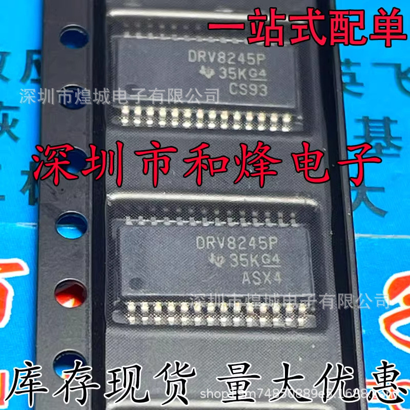 5 Cái / DRV8245PQPWPRQ1 In Màn Hình DRV8245P HTSSOP-28 Ổ Chip IC Số Lượng Lớn Giảm Giá