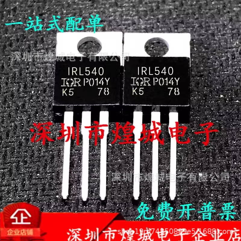 10 Cái / IRL540 Hàng Có Sẵn TO-220 MOS Field Effect Tube Hai Bộ Sưu Tập Ống Ba Cấp Plus Mua Có Thể B