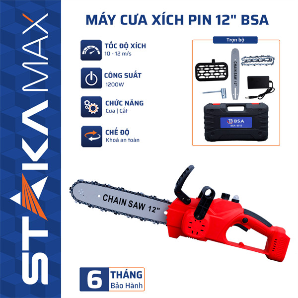 Máy Cưa Xích Pin 12" BSA MCXP12BSA