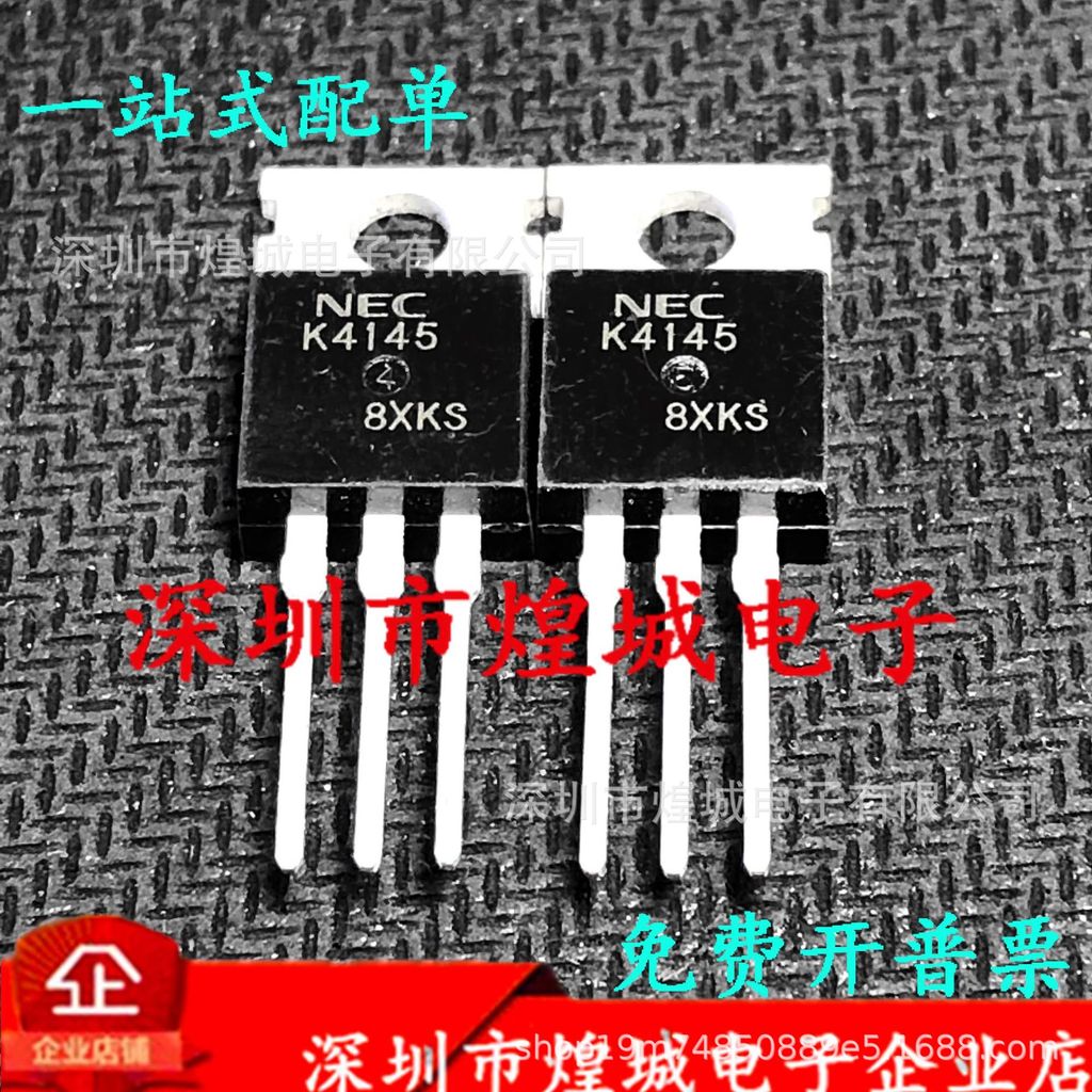 10 Cái / K4145 2SK4145 Kho Hàng Có Sẵn TO-220 MOS Field Effect Tube 60V 80A Hàng Có Sẵn