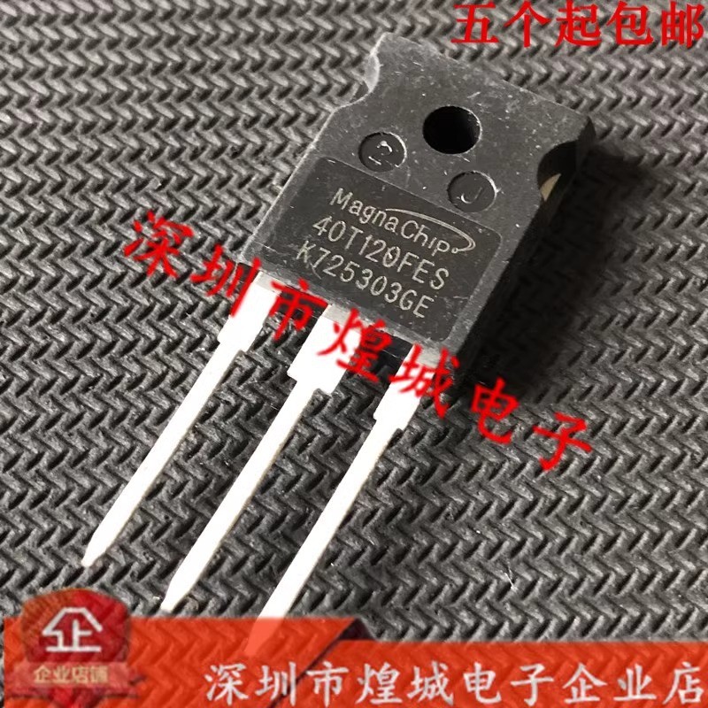 5 Cái / 40T120FES MBQ40T120FES TO-247 1200V 40A Hàng Có Sẵn Linh Kiện Điện Tử