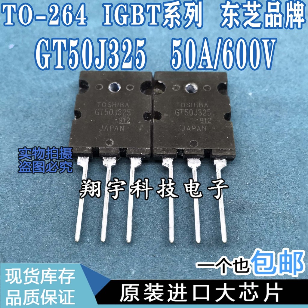 5 Cái / GT50J325 50A / 600V IGBT Series Gói Đo Tham Số Đầy Đủ Trên Máy
