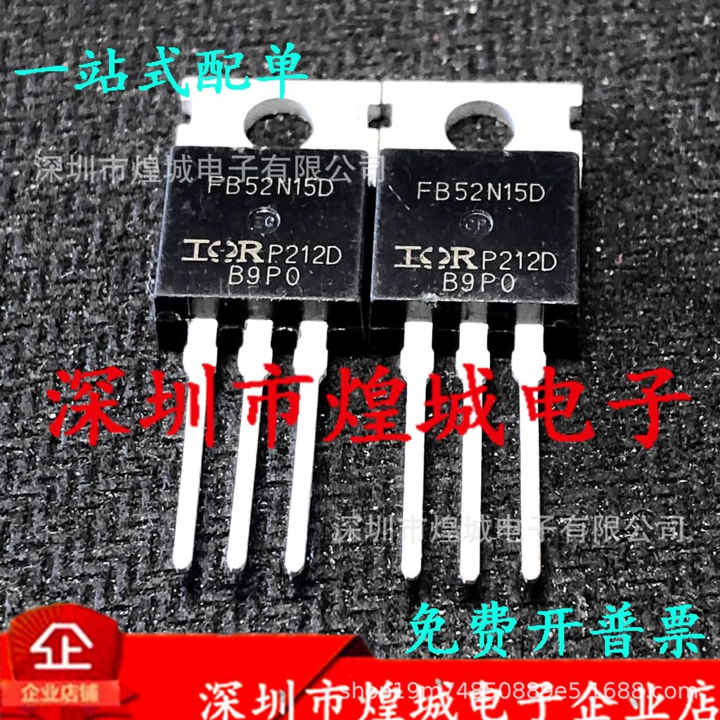 10 Cái / FB52N15D IRFB52N15D Kho Hàng Có Sẵn TO-220 150V 60A Hàng Có Sẵn