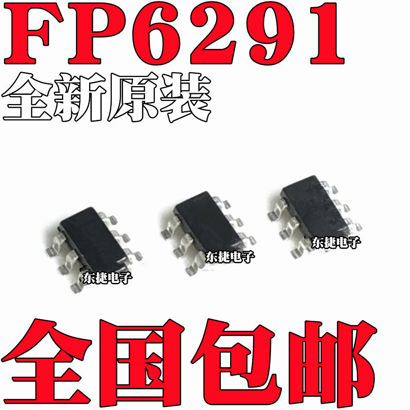 5 Cái / Thương Hiệu Mới Chính Hãng FP6291 FP6291LR-G1 1A / 5V SOT23-6 Power Bank Chuyên Dụng Booster