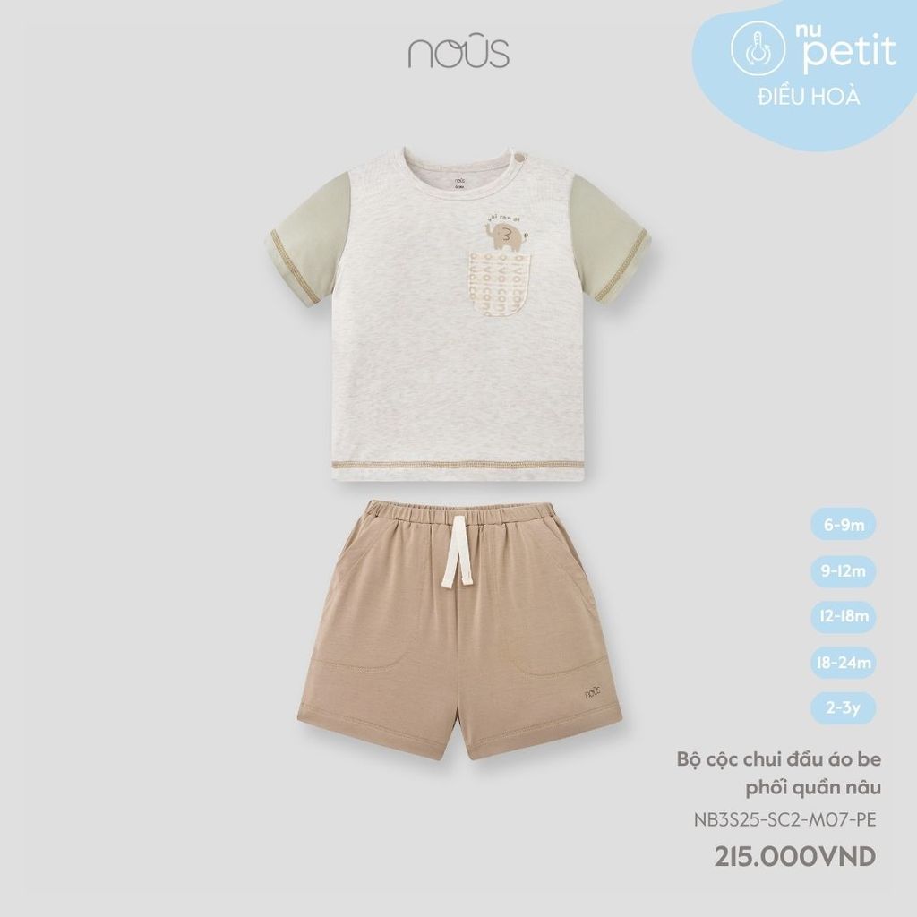Bộ cộc chui đầu áo be phối quần nâu Bíp Bíp House