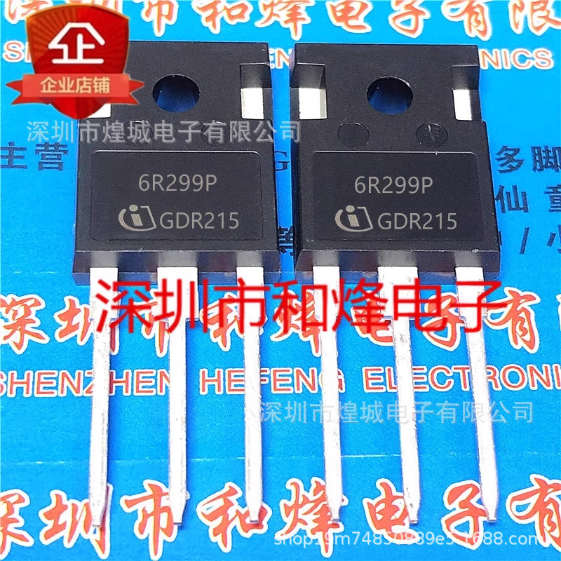 10 Cái / H15T120 H15R120 H30T100 G20N60 6R299P Hàng Có Sẵn Ưu Tiên Giao Hàng Chụp Trực Tiếp