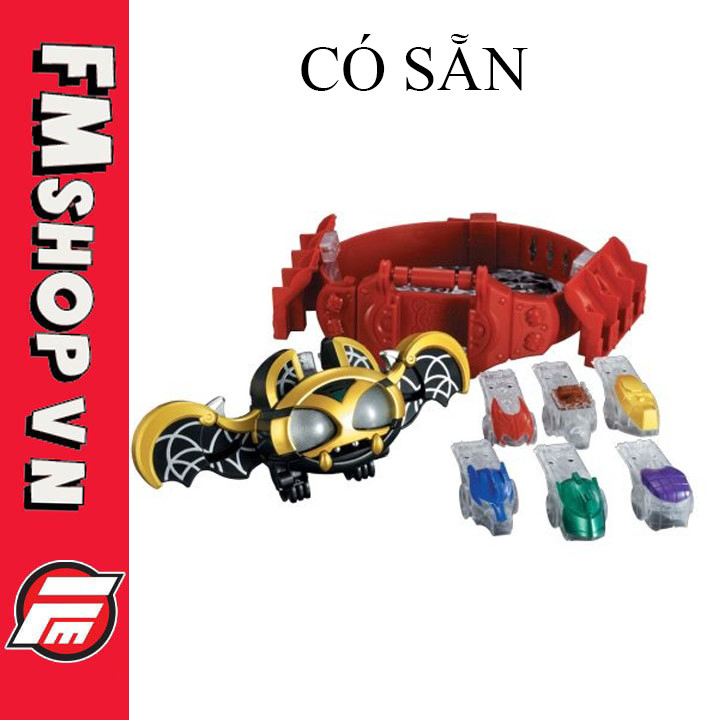 (2nd, Trầy Mặt, Nút Nhạy) Mô Hình Đồ Chơi DX Kamen Rider Kiva Belt