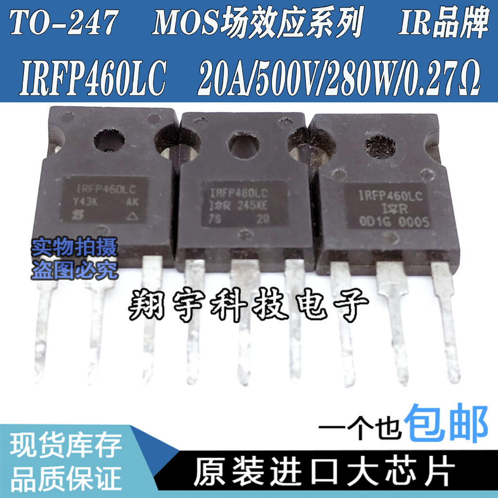 5 Cái / IRF460LC IRFP460LC Hiệu Ứng Trường 20A / 500V Gói Đo Trên Máy