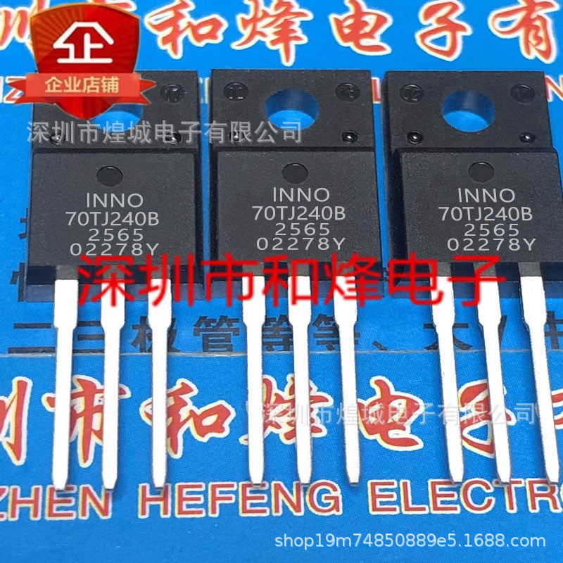 5 Cái / INN70TJ240B In lụa 70TJ240B TO-220F 240mm Euro 700V Hàng có sẵn Bắn trực tiếp