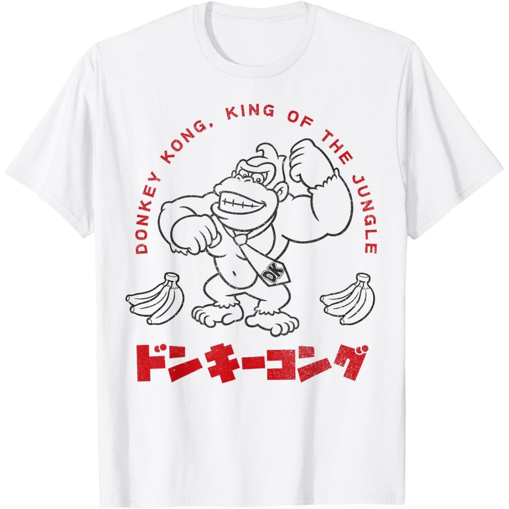 Áo thun chân dung Super Mario Donkey Kong King Of The Jungle Kanji