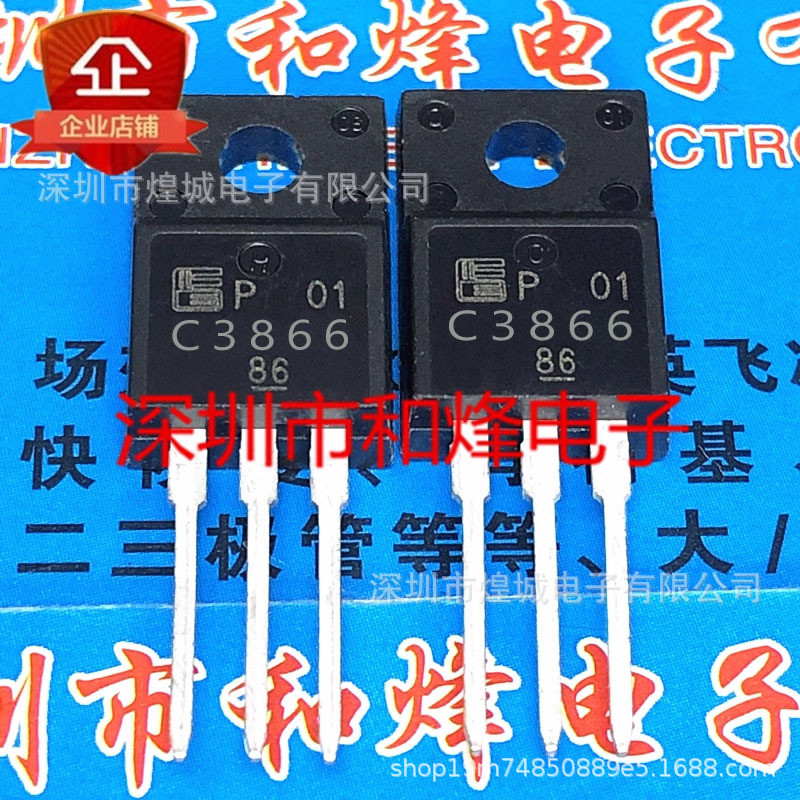 5 Cái / C3866 2SC3866 TO-220F 800V 3A Công Tắc Triode Hàng Có Sẵn Thử Nghiệm Giao Hàng Tốt