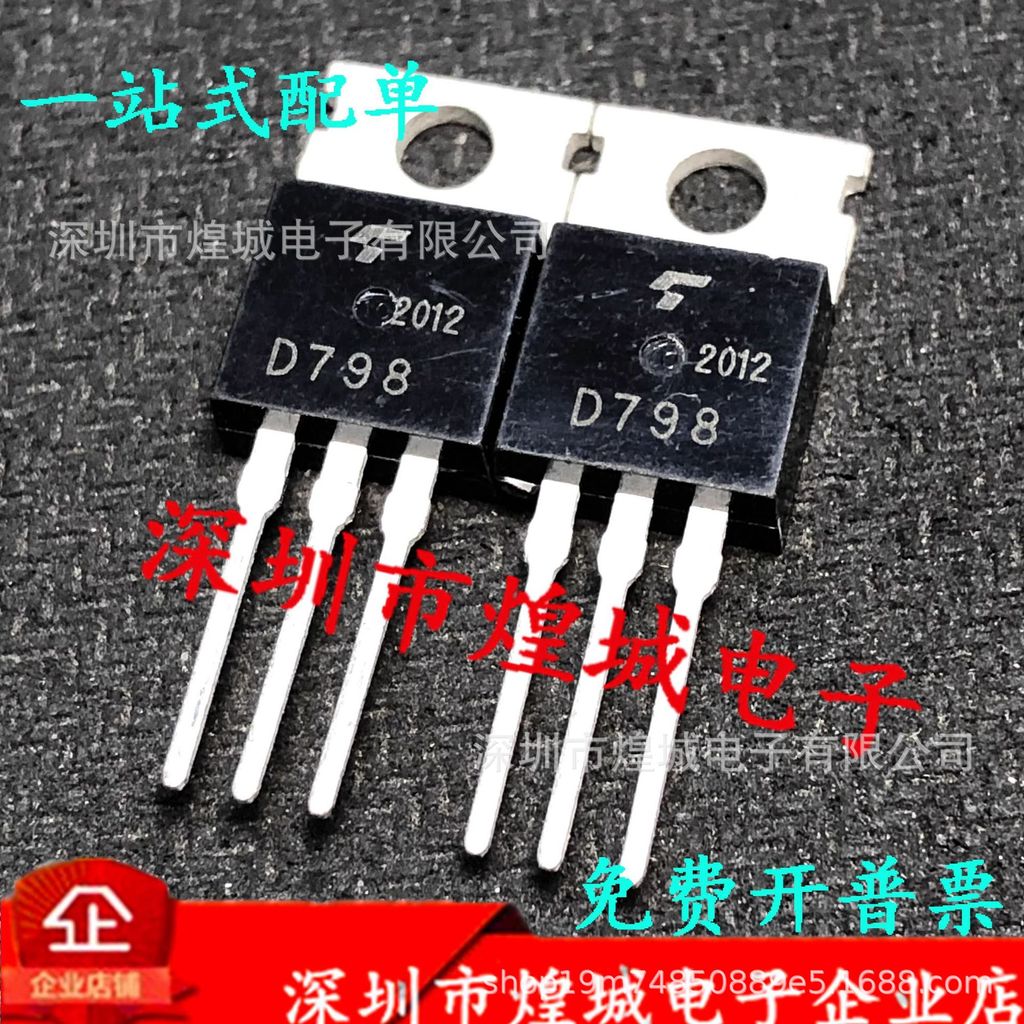 10 Cái / D798 2SD798 Kho Hàng Có Sẵn TO-220 MOS Field Effect Tube 6A 300V Hàng Có Sẵn