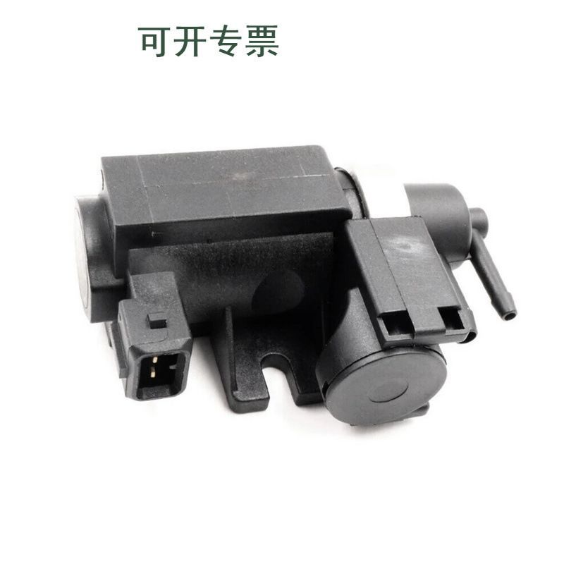 Dành cho van chân không ô tô Ford BC3Z-9E882-A BC3Z9E882A