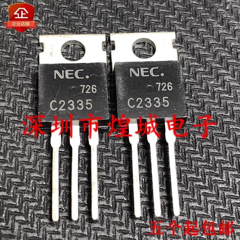 5 Cái / C2335 2SC KSC2335 TO-220 MOSA Ống Hàng Có Sẵn Linh Kiện Điện Tử