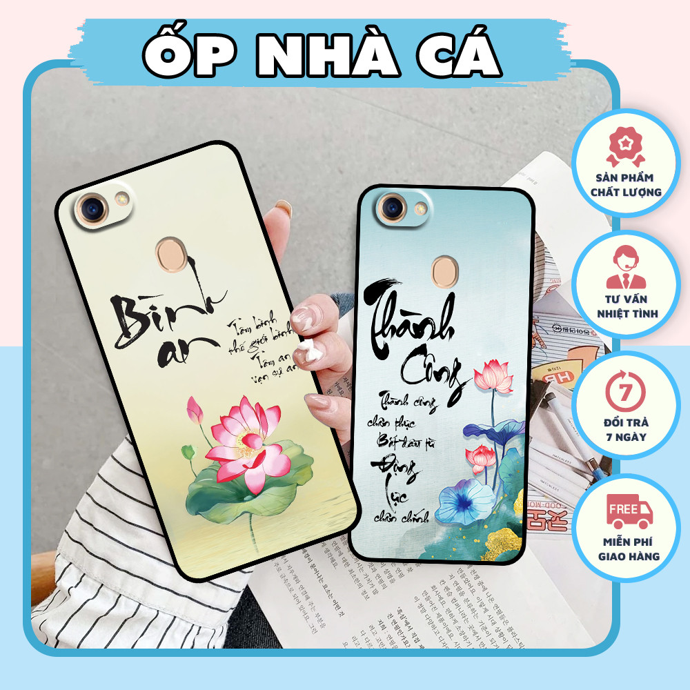 Ốp lưng Oppo F5 / F5 Youth / F7 / F7 Youth in hình thư pháp thành công