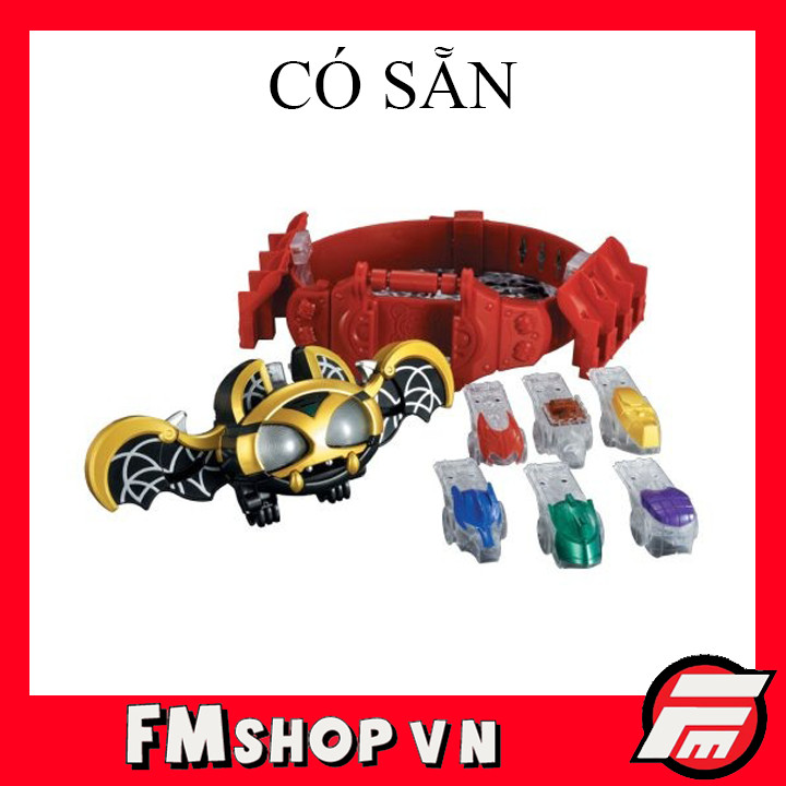 (2nd, Trầy Mặt, Nút Nhạy) Mô Hình Đồ Chơi DX Kamen Rider Kiva Belt