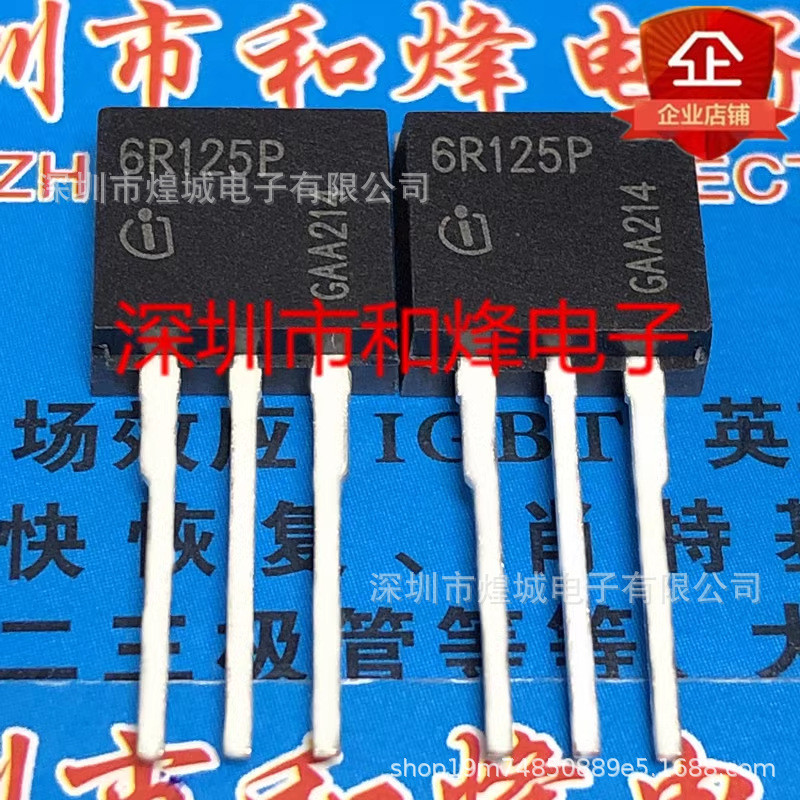 10 Cái / IPI60R125CP 6R125P Kho TO-262 In-Line 650V 25A Hình Thật Có Thể Chụp Trực Tiếp