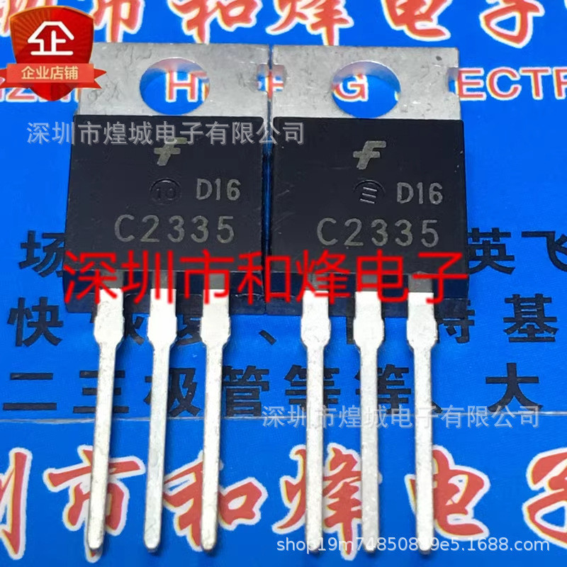 10 Cái / C2335 2SC2335 Kho Hàng Có Sẵn TO-220 Quản Lý MOSA Ưu Tiên Lô Hàng Hình Ảnh Thật Có Thể Chụp