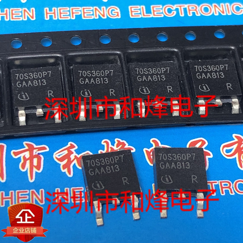 5 Cái / 70S360P7 IPD70R360P7S Kho TO-252 700V 34A Có Thể Trực Tiếp Bắn Miễn Phí Vận Chuyển Cho Đơn H
