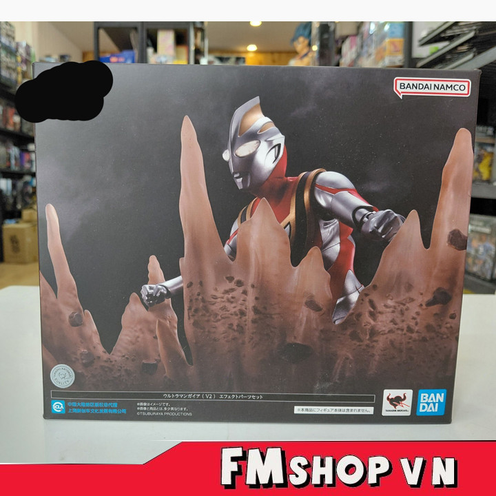 (2nd 1 Effect Bị Lỗi) Mô Hình Nhân Vật SHF (SKC) Ultraman Gaia [V2] Effect Parts Set