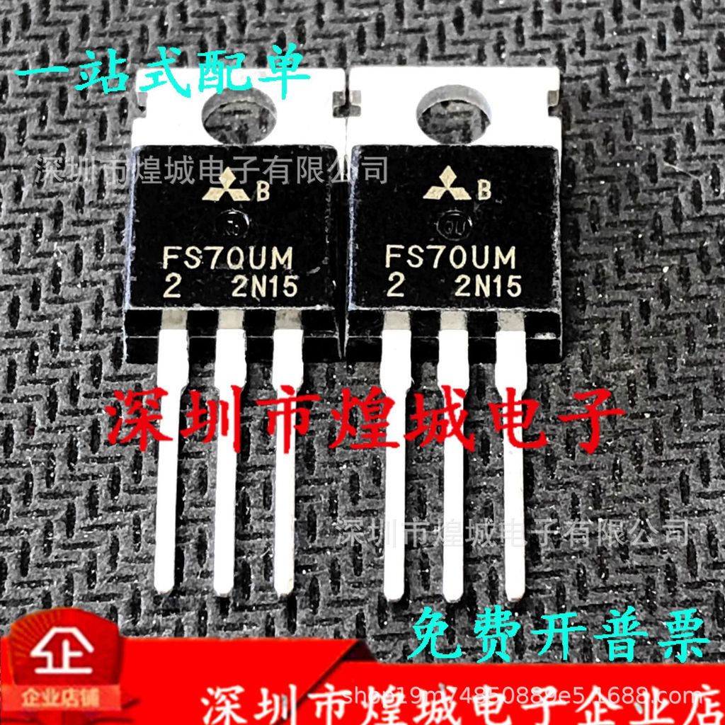 10 Cái / FS70UM-2 Kho Hàng Có Sẵn TO-220 MOS Field Effect Tube 100V 70A Hàng Có Sẵn
