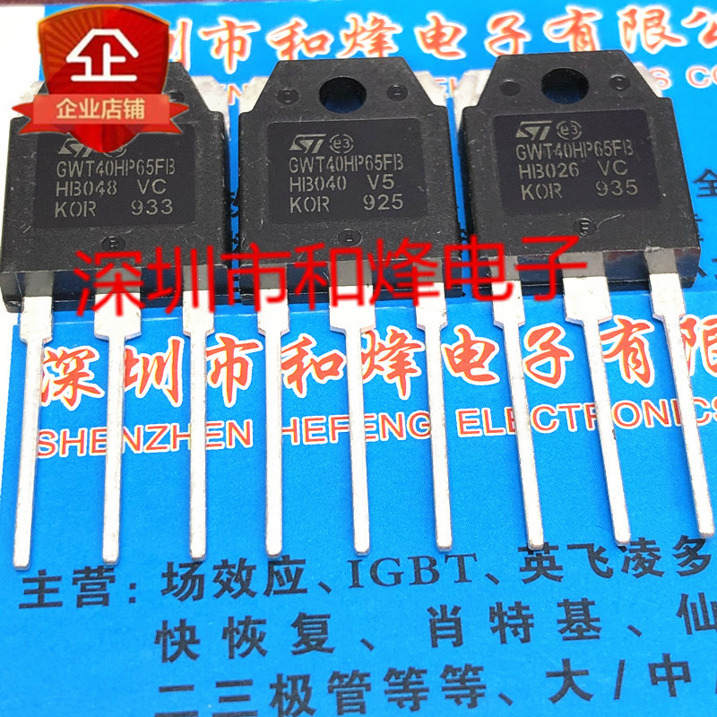 5 Cái / GWT40HP65FB STGWT40HP65FB Kho Hàng Có Sẵn TO-3P 650V 80A Có Thể Bắn Trực Tiếp