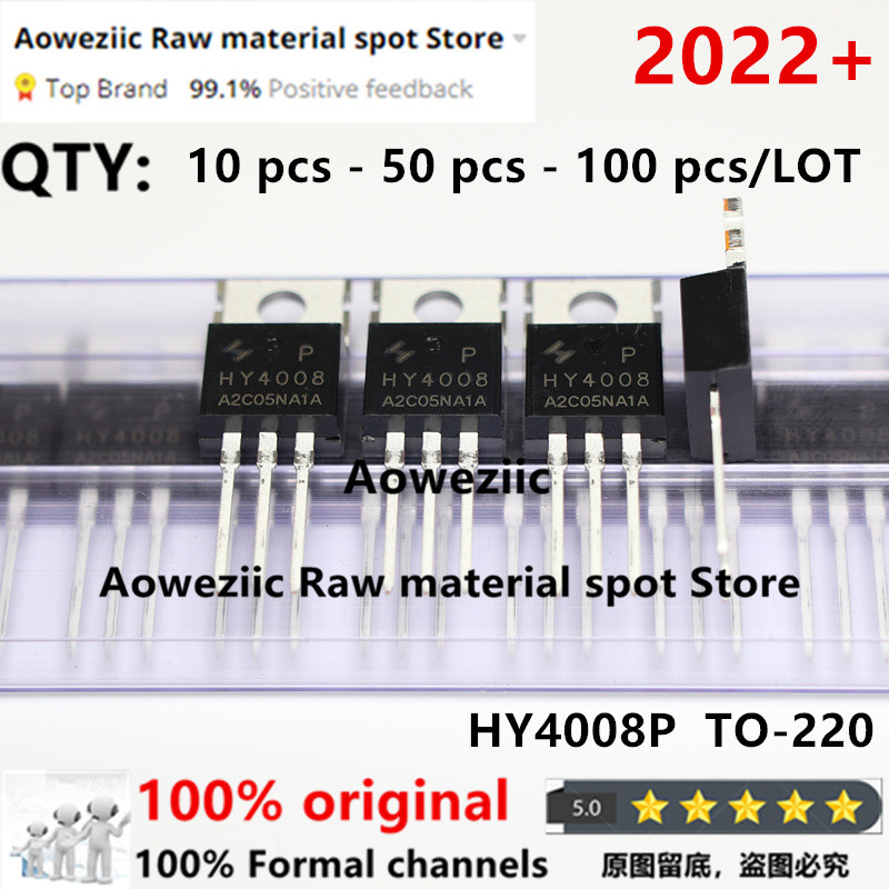 Aoweziic 2022 + 100% Nhập khẩu mới HY4008P HY4008NA2P HY4008 TO-220 FET 80V 200A