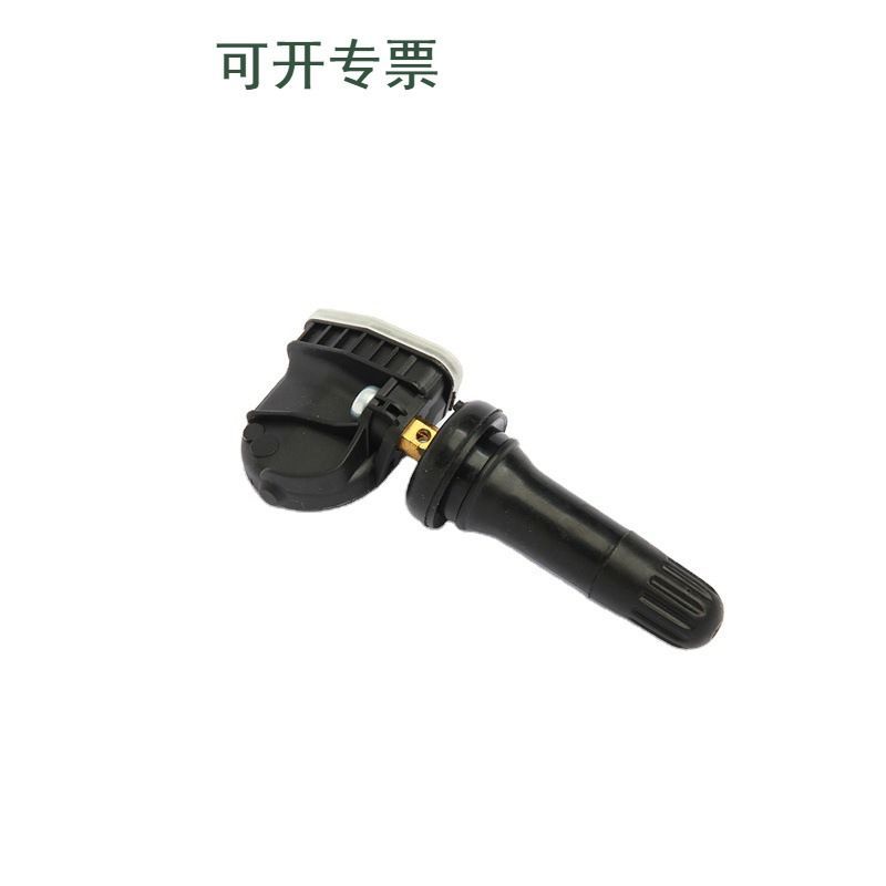 F2GZ1A189A EV6T1A150CB cảm biến áp suất lốp cho phụ tùng ô tô Ford Lincoln