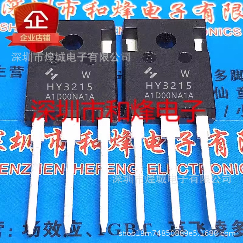 5 cái / HY3215W HY3215 TO-247 Hàng có sẵn 130A 150V Giao hàng ưu tiên được thử nghiệm