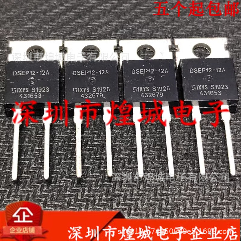 10 Cái / DSEP12-12A Kho Hàng Có Sẵn MOS Điều Khiển Hiệu Ứng Trường TO-220 12A 1200V Có Thể Bắn Trực 
