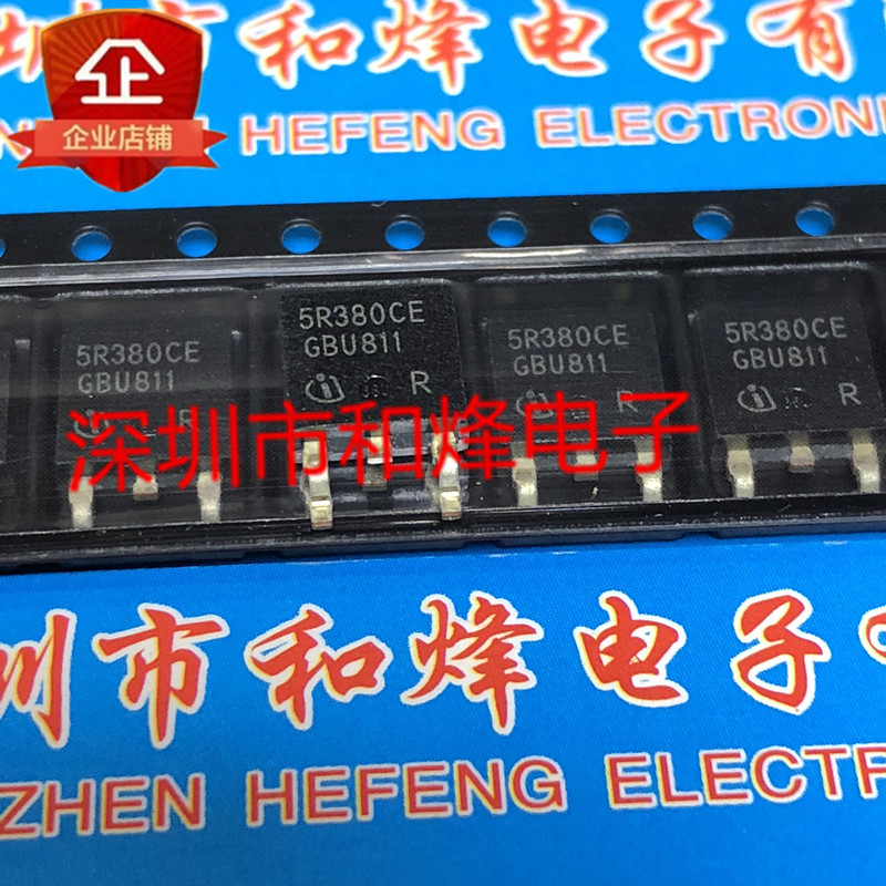 5 Cái / 5R380CE IPD50R380CE Kho TO-252 550V 14.4A Có Thể Trực Tiếp Bắn Miễn Phí Vận Chuyển Cho Đơn H