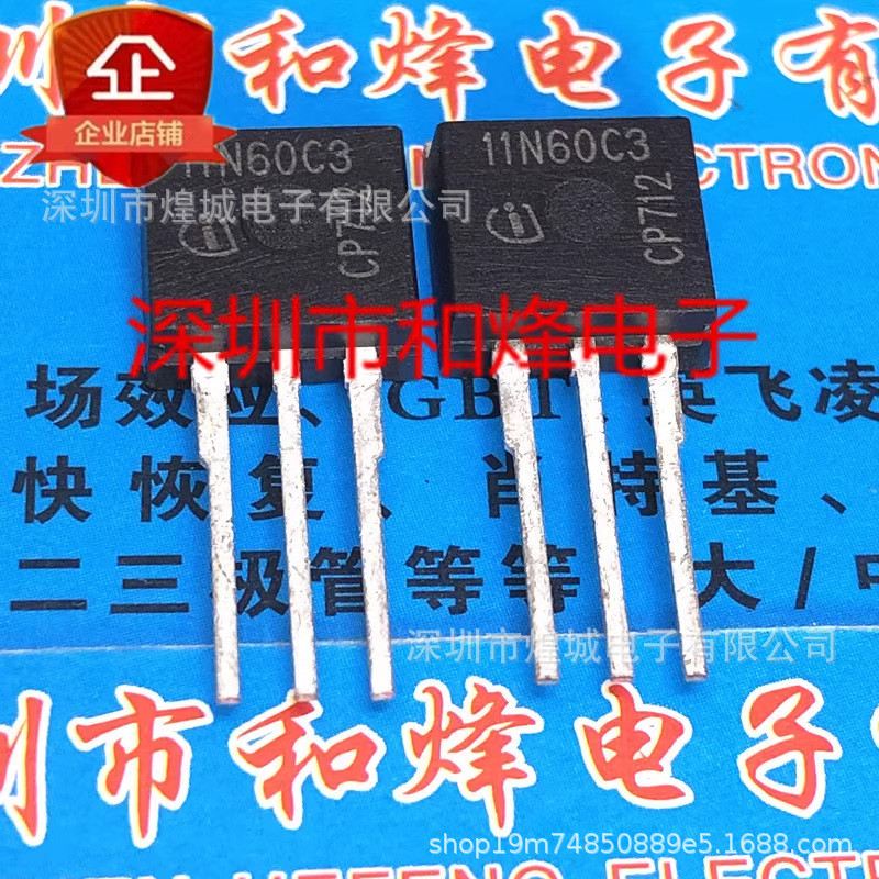 10 Cái / SPI11N60C3 11N60C3 Kho Hàng Có Sẵn TO-262 Cắm Thẳng 600V 11A Có Thể Bắn Trực Tiếp