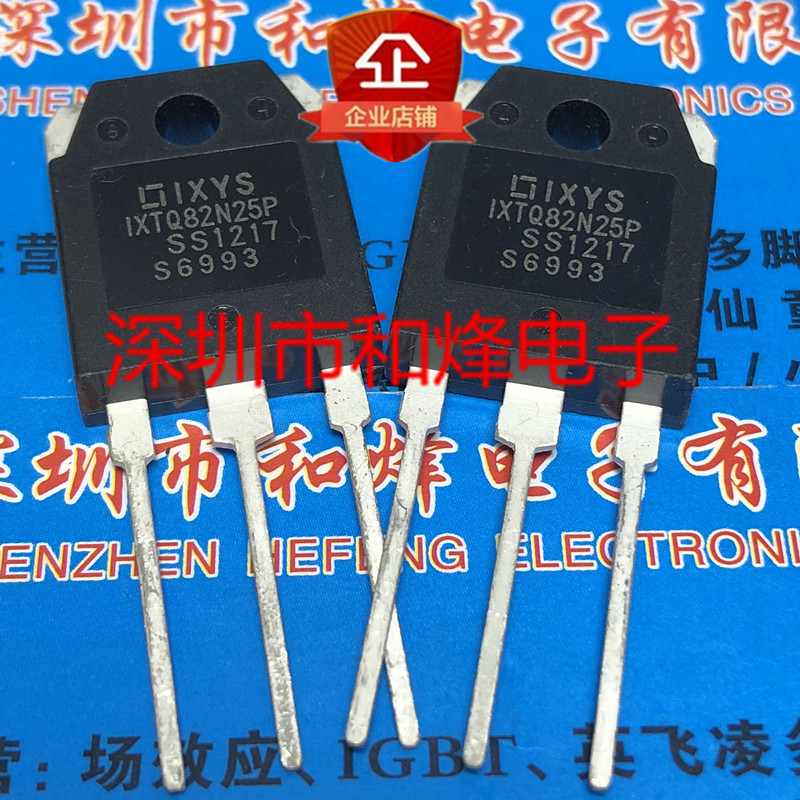 5 Cái / IXTQ82N25P Kho Nhập Khẩu Hàng Có Sẵn TO-3P MOS Trường Hiệu Ứng Ống 250V 82A Có Thể Bắn Trực 