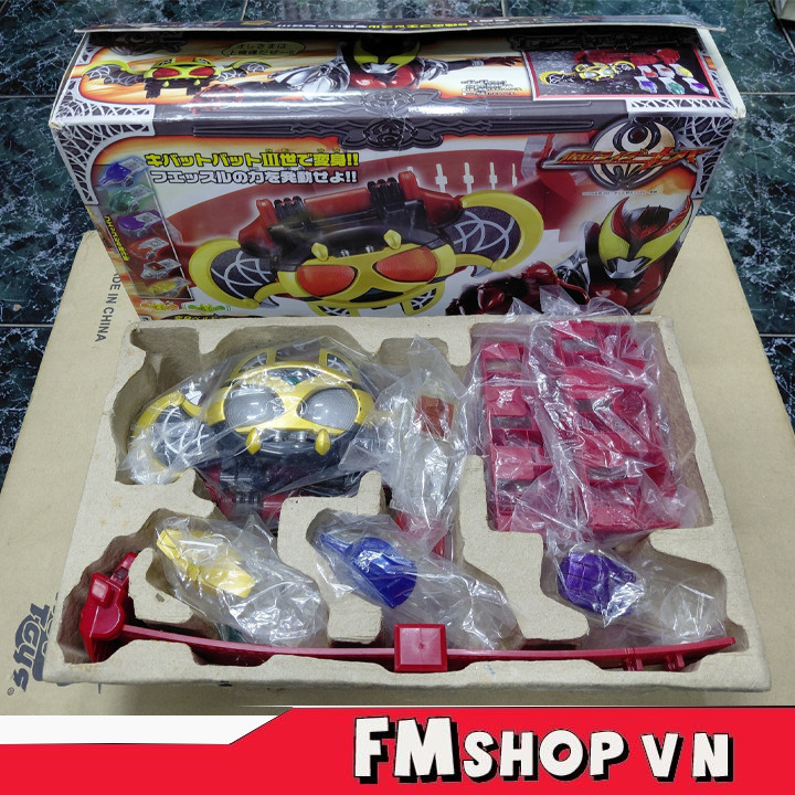 (2nd, Trầy Mặt, Nút Nhạy) Mô Hình Đồ Chơi DX Kamen Rider Kiva Belt
