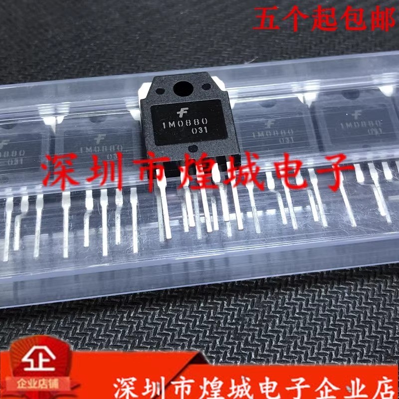 5 Cái / 1M0880 KA1M0880 MOS Trường Hiệu Ứng Ống TO-3P Định Hình Chân Hàng Có Sẵn Linh Kiện Điện Tử